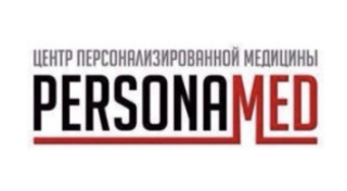 Логотип Клиника Персонамед (Personamed)