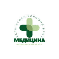 Медицина