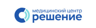 Логотип Медицинский центр Решение