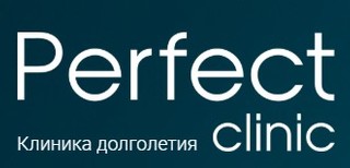 Логотип Perfect clinic (Перфект клиник)