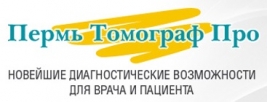 Логотип Пермь Томограф Про