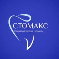 Логотип Стомакс Пермь