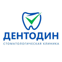 Логотип Стоматология Дентодин