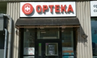 Ортека