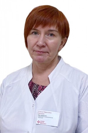 Валиева Елена Рафисовна