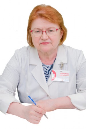 Янгареева Дина Николаевна