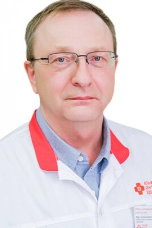 Шипигузов Игорь Аркадьевич